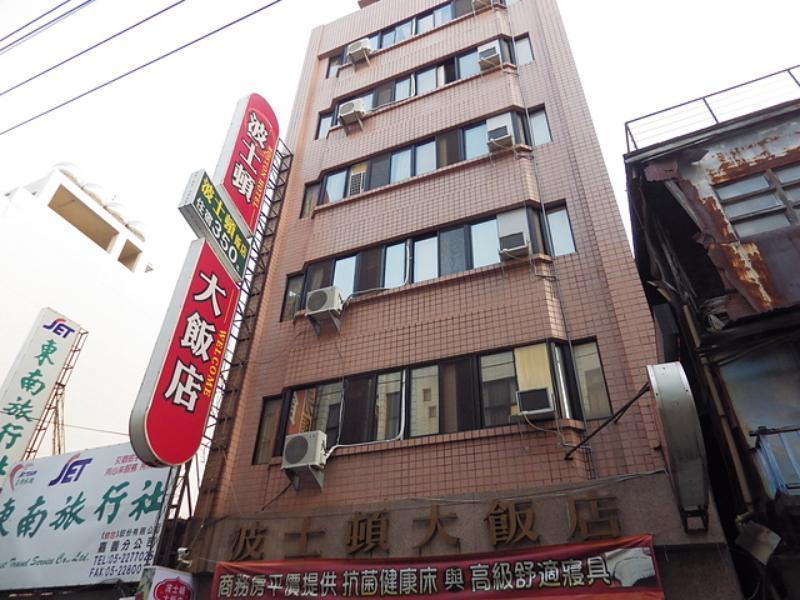 Boston Hotel Chiayi City Exteriör bild